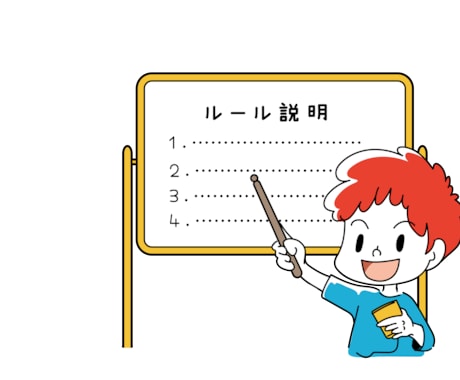 カワイイ挿し絵、作成いたします 小さい挿絵でも、表情豊かなイラストです イメージ2