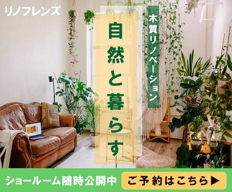 最速最短でEC画像作成します 映える・伝わる・訴えるEC画像編集が得意です!! イメージ2