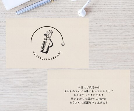 結婚式やイベントにも使える丸ロゴ作成します あなたをイメージしたワンポイントシンプルロゴ イメージ2