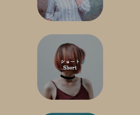 新規開業・独立を応援。Webサイト制作いたします 最小3ページから対応。丸投げOK。 イメージ2