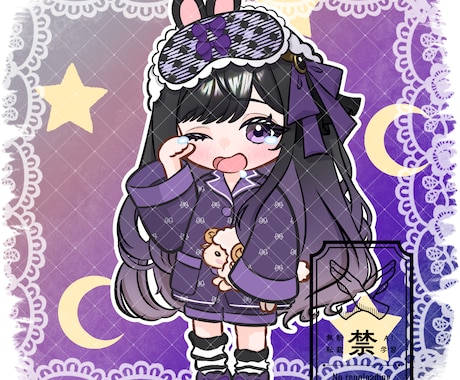 量産ちびキャラ【ねむねむパジャマ】を描きます Vtuber / Vライバーさんに大人気の量産シリーズです！ イメージ2