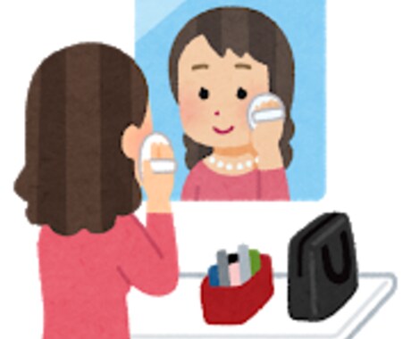 男女必見!! 美容系なんでも相談乗ります 現役美容学生があなたの手助けをします!! イメージ2