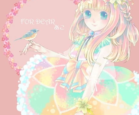 花とオリジナル人物のイラスト作成します 花とオリジナル人物のイラスト作成します！ イメージ1