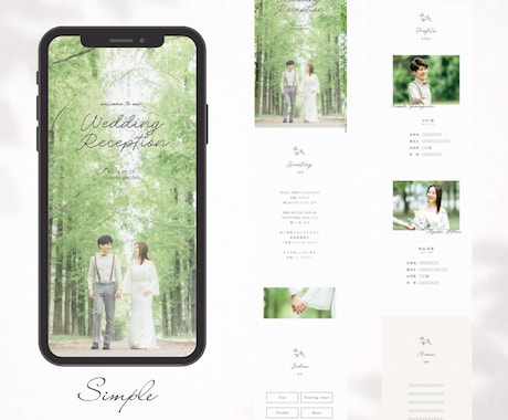 簡単DIY＊Webプロフィールブックをご提供します 《Simple》丁寧な解説動画付きで、迷わず作れる◎ イメージ2