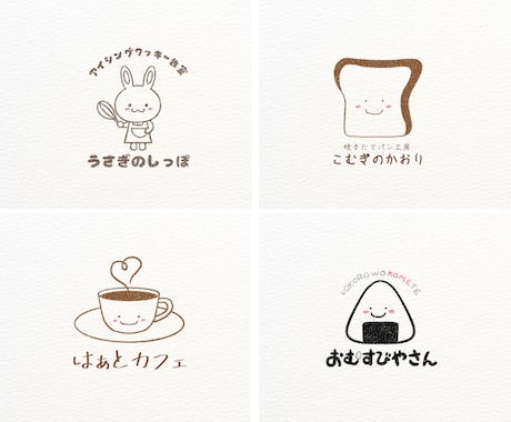 かわいくて親しみやすい手描きロゴをデザインします お店のロゴやショップカードにオススメ♪ イメージ2