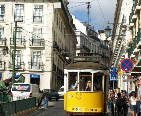 ポルトガル旅行のあれこれご相談承ります イメージ1