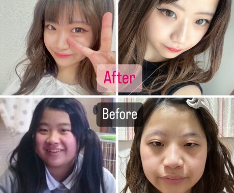 まず画面をタップ！貴女の恋愛改善プランを提供します 人生は1度きり、眠ってる貴方の良さを最大限に伸ばします。 イメージ2