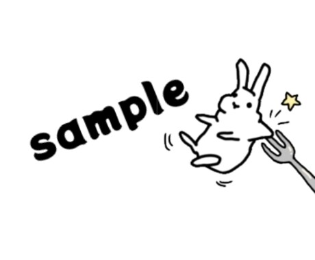 手描きイラストを使用してロゴを作成します シンプルやリアルなどイメージにあったロゴに仕上げます！ イメージ2