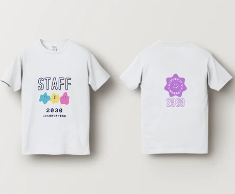 オリジナルTシャツデザイン制作します Canvaでデザイン制作を行い完成データのみ納品いたします。 イメージ2