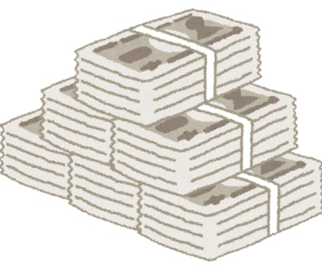 皆が知らない錬金術的なお金の増やし方を教えます 初期投資なし！少しでも楽にお金を稼ぎたい方へ イメージ1