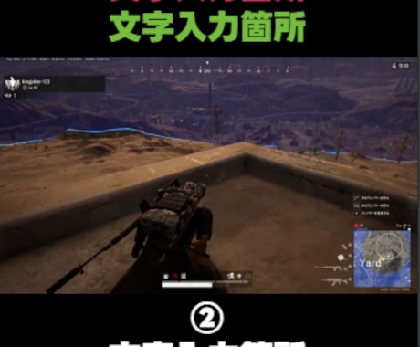 YTshort向け5本/3,000円で承ります ※１分以内動画に限ります。２４時間以内対応。 イメージ2