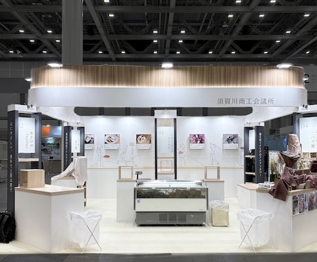 商空間の視覚伝達訴求のコンサルティングを致します お店やブランドにマッチした「売るため」の視覚戦略のご提案 イメージ2