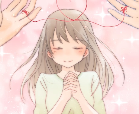渾身の復縁特化縁結びで彼の潜在意識を書き換えます どうしても復縁したいあなたへ…覚悟の縁結びで彼との未来を繋ぐ イメージ1