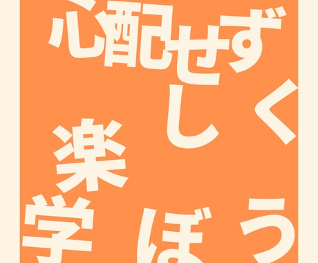 キャリアコンサルタント試験面接CL、OB役やります 【キャリコン試験直前】ロープレ/口頭試問が2回できます イメージ2