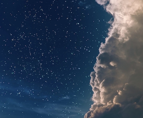 四柱推命あの人の本音と相性や良縁を引き寄せます 本音・相性と開運行動を指南させていただきます イメージ1