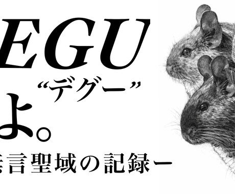 Canvaでやさしく見やすいホームページ制作します Canvaでやさしく見やすいホームページ制作します イメージ2