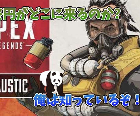 動画やストリーム配信のサムネイルを作成します 【当日即納可】大切だけど意外と面倒なサムネイル作成の代行です イメージ2