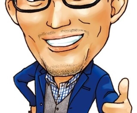 今ある悩み、問題を解決します 望む結果への行動をサポートします イメージ1