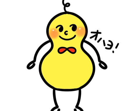 インスタ投稿やチラシ作成などを作ります ポップなスタイルが得意です。綺麗めなものまでも！ イメージ2