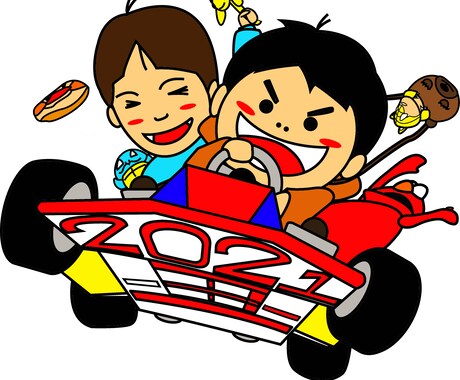 子供をメインとした楽しいイラスト制作をいたします イメージ1