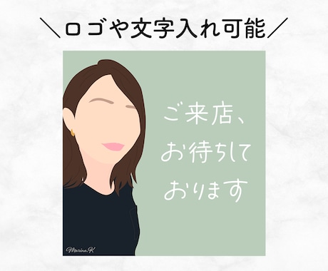 新商品！おしゃれなフラットデザイン似顔絵描きます プロフィール画像・SNSアイコンに最適。プレゼントにも! イメージ2