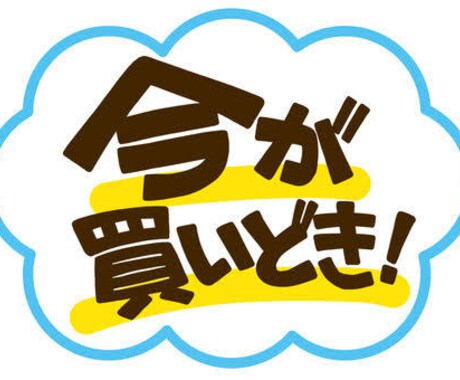 採用業務における悩み相談乗ります 採用業務における課題や悩みについてラフに話しましょう イメージ2