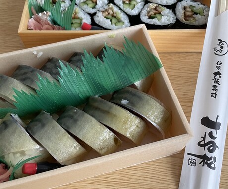 恋愛相談にのります 恋愛相談、困っていること相談のります。 イメージ1