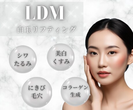 インスタ投稿・サムネイル画像作ります 美容・エステ向け◎SNSバナー＆サムネ制作します！ イメージ2