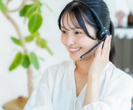 月額1.3万円　プロによるメッセージ代行いたします Airbnb Booking.com  agoda 対応可 イメージ1