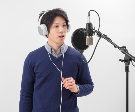 ボーカルレッスンをやります 音楽アーティストがボーカルレッスンを提供します イメージ2