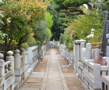 関東限定!お墓参り掃除代行いたします お墓の清掃や草むしりをあなたに変わって代行いたします イメージ1