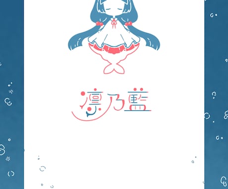 あなたの個性、デザインします 名刺などでも使えるオリジナルイラスト、ロゴが欲しい方へ イメージ2