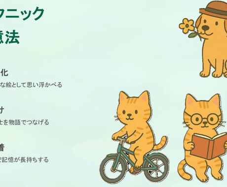 プログラミングで脳トレ体験できます まずは“体験”から。楽しく脳をほぐしましょう。 イメージ1