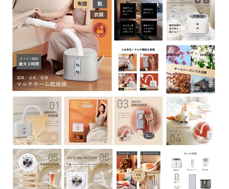 楽天市場の「コンサル+画像制作」でサポート致します 商品ページ・SEO・広告のお手伝いさせていただきます イメージ2