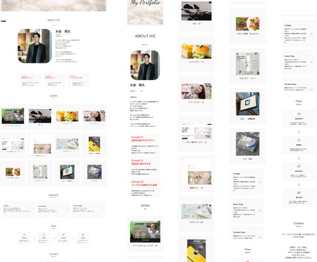 売れるLP・ホームページを丁寧に制作します 初心者OK・集客を意識した高品質サイトを低価格でご提供 イメージ2