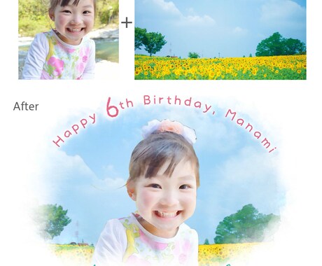 似顔絵のような水彩画像を作成いたします 味のある水彩画風で記念品グッズ制作にも！ イメージ1