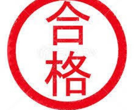 看護師になるにあたってなんでも相談のります 看護学生大歓迎です。これから看護師を目指す人も歓迎です。 イメージ1