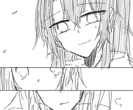 1枚絵、短編漫画をかけます 恋愛物、メリバものをよく描いてます 夢絵もお受けします イメージ2