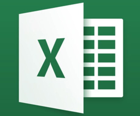Excelでの業務効率をマクロで大幅にUPさせます 簡単なものから複雑なものまで、あらゆる「作業」を効率化します イメージ1