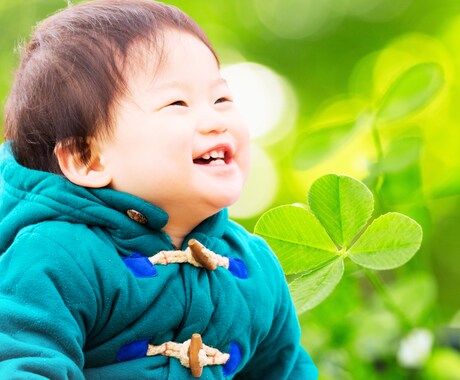 人間関係を円滑に☆お相手の気持ち・接し方を占います 疲れ・苦手・嫌い・職場・上司・家族・親・友人・印象・相性など イメージ1