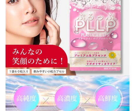 毎日を明るく過ごす方法を一緒に探します 仕事も家族も大切な私。さぁ笑顔になろう！ イメージ2