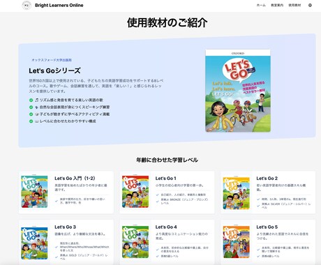 Webサイト、システムの開発とご相談を承ります AIツールの活用で短期間納品可能！ イメージ2