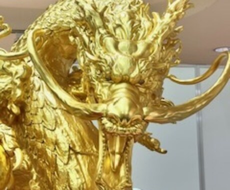 神の力で強力に金運をあげるセラピーを行います こちらは神の力で浄化し金運をあげます。2024年限定です。 イメージ1