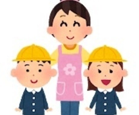悩み・子育て・困りごとをスッキリしませんかます ママ友みたいに、先生みたいにサポートします♪ イメージ1