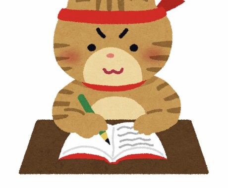 小、中学校　自習見守りやサポート承ります 引きこもりの中学生を大学入学に導いた事も イメージ2