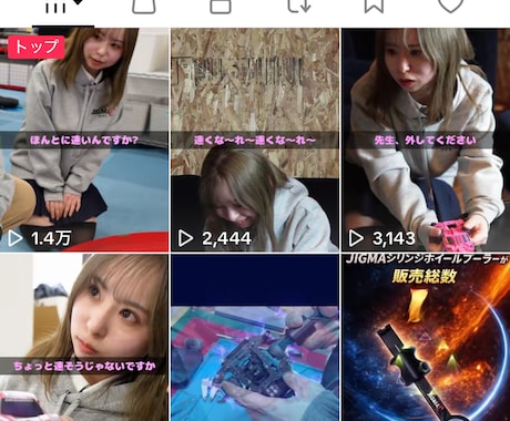 忙しい人向け・撮影指示付きでSNS運用代行します 【月1撮影】撮影アドバイス付きSNS運用で、差をつける！ イメージ1