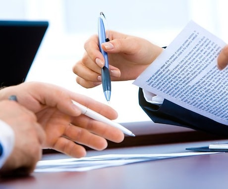 御社のBS分析します 上場企業経理経験者が御社のBS診断します。 イメージ2