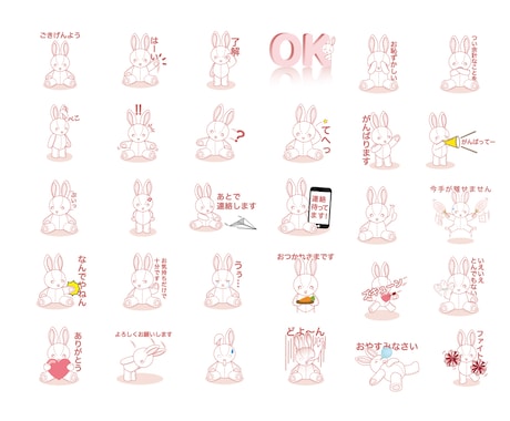 LINEスタンプ作成します お好みのキャラクターがスタンプになります イメージ2