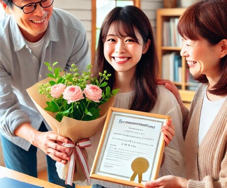 FP対策、質問し放題でサポートします FPの疑問、どんなことでも解決します！ イメージ1