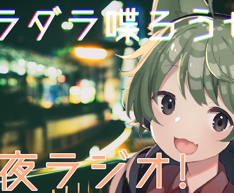YouTuberが動画編集します 実況者があなたの動画を作ります！ イメージ1